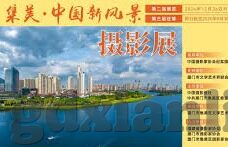麻豆md0014av-麻豆MD0014AV，困在成人世界中的纯真之眼