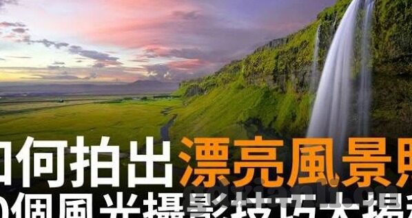 糖心直播app大全-糖心直播，精彩纷呈的娱乐新潮流